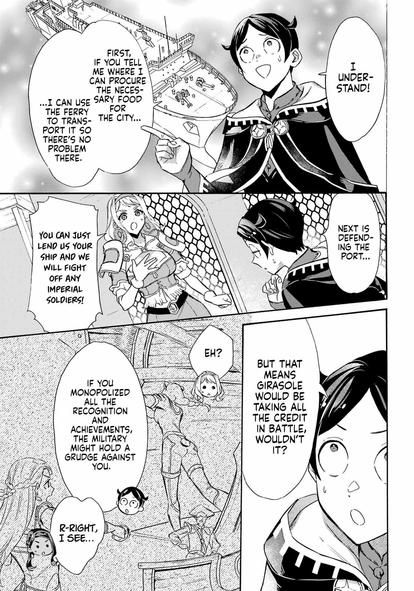 Striving For The Luxury Liner!! ~Get That Rich Isekai Life With A Ship Summoning Skill~ Chapter 34 6